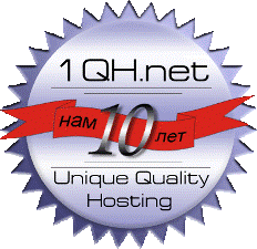 10 ??? ??????? Unique Quality Hosting.Network
